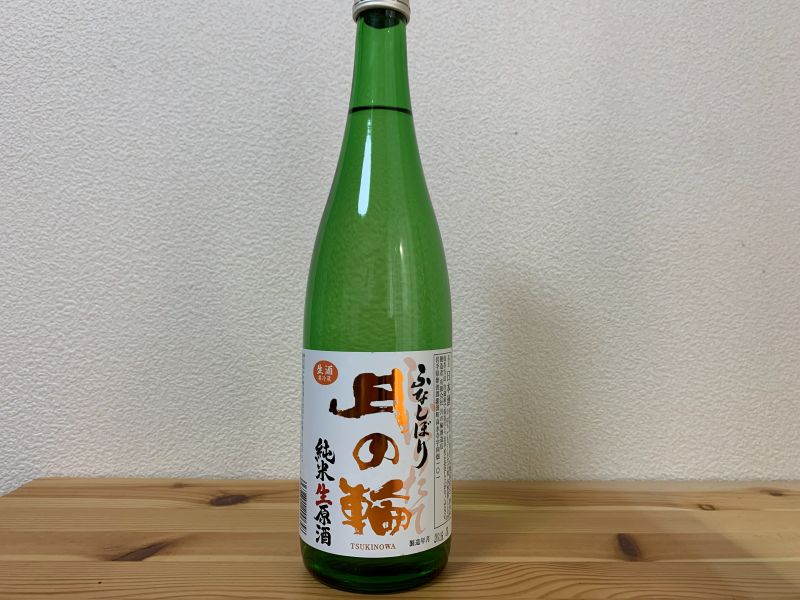 月之轮船绳纯米生原秀