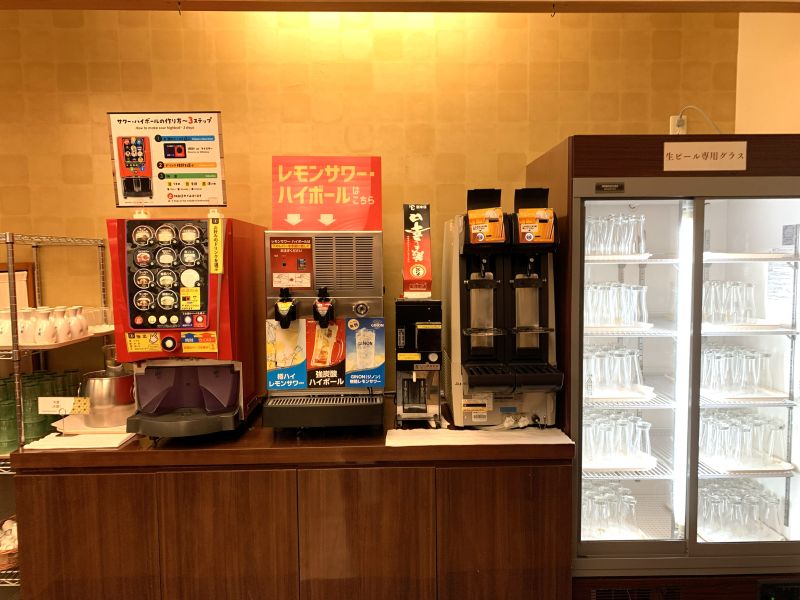 伊藤园酒店饭坂金谷