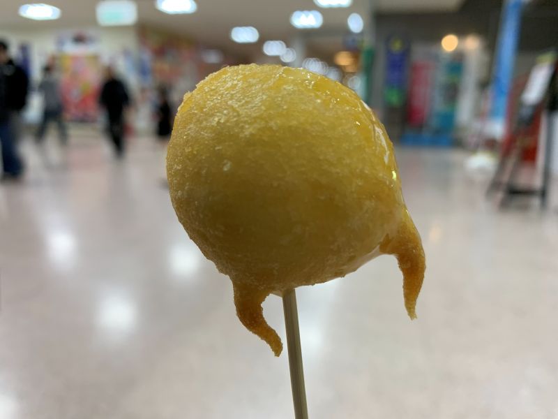Petit Ten Momo Soft