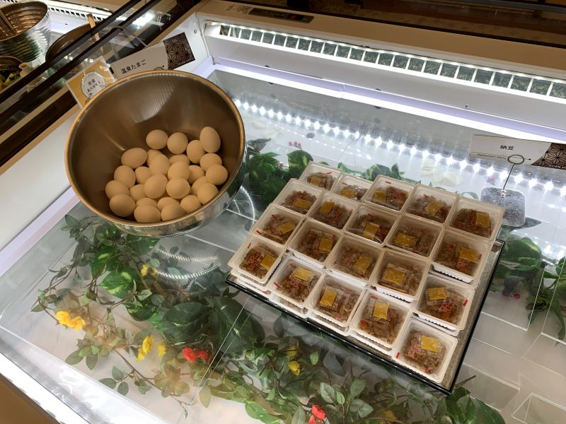 伊藤园酒店饭坂金谷