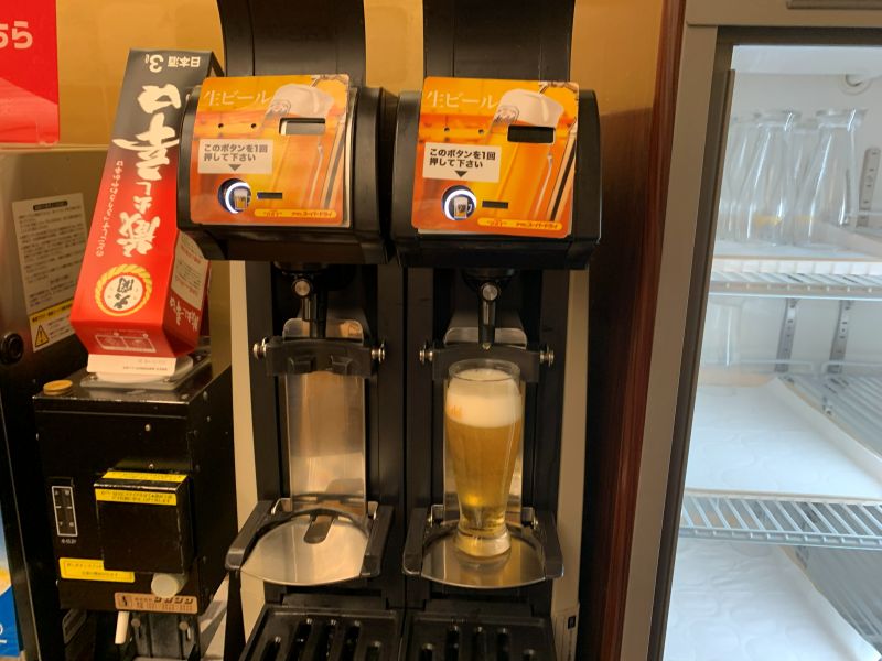 伊藤园酒店饭坂金谷
