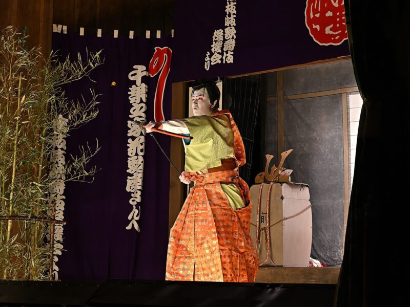 桧枝岐歌舞伎：惠本太鼓记、尼崎场景（光秀之子、武地十次郎光吉）