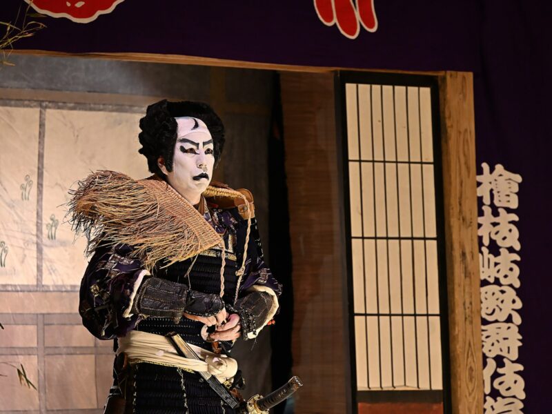 桧枝岐歌舞伎：《江本太鼓记》尼崎场景中的武地十兵卫光秀（明智光秀）