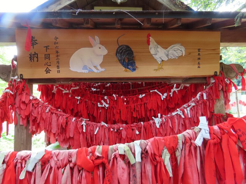 Unotori Shrine