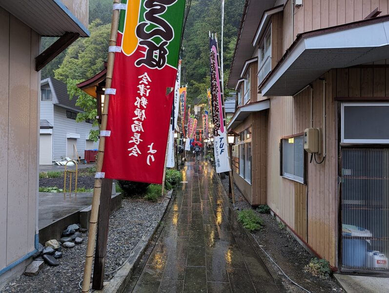 前往守护神社的路（日之又阶段）