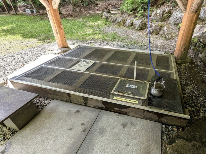 Oshio Natural Carbonated Water Source (Well for natural carbonated water)