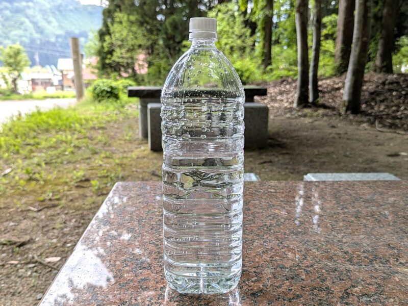 Oshio Natural Carbonated Water Source (Actual natural carbonated water collected)