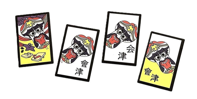 Aizu Hanafuda (December: Paulownia wood clogs with a Chinese kite)