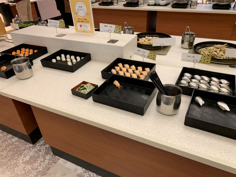 伊藤园酒店饭坂金谷