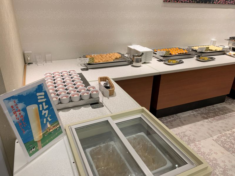 伊藤园酒店饭坂金谷