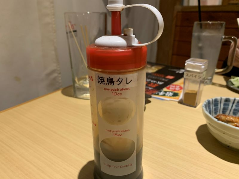 とりいちず