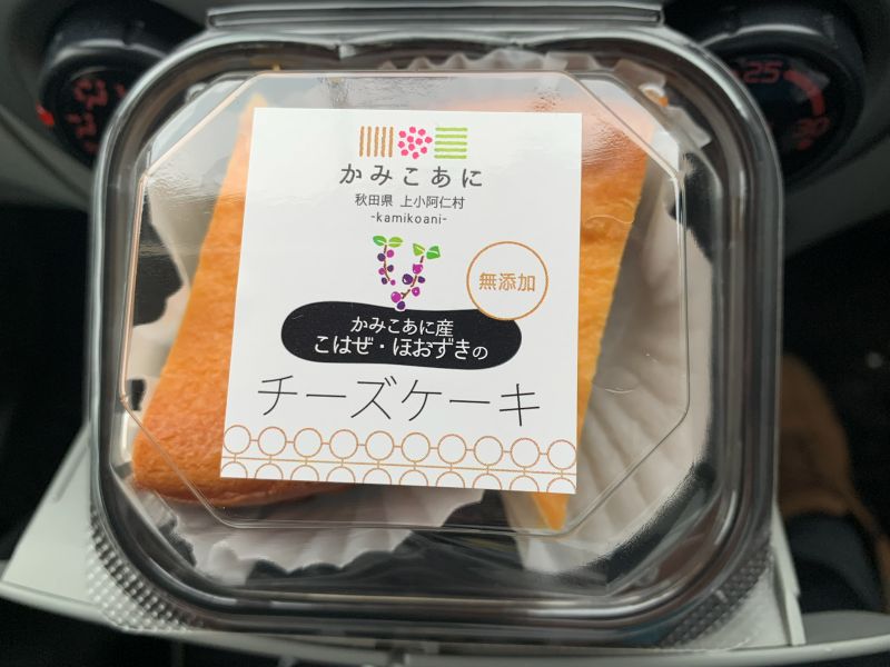 チーズケーキ