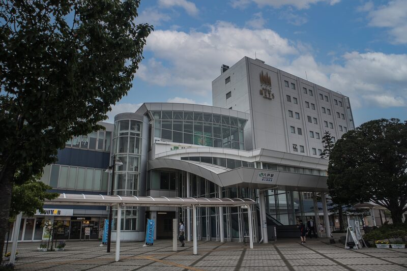 八戸駅