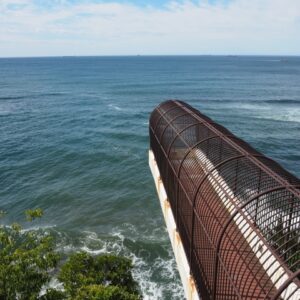 The sea of ​​Onahama