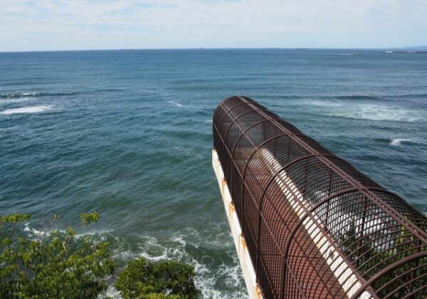 El mar de Onahama