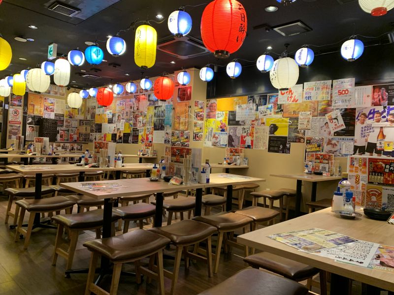 それゆけ!鶏ヤロー! 盛岡店
