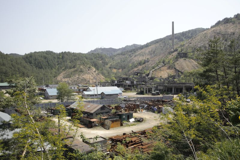 尾去沢鉱山跡