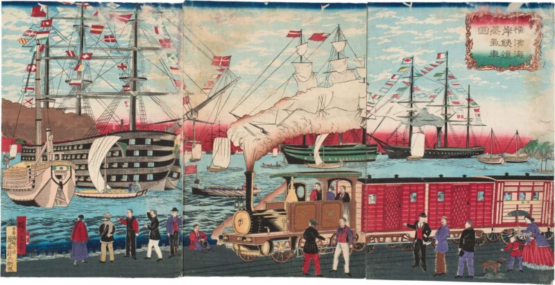 浮世絵に描かれた横浜の鉄道と船