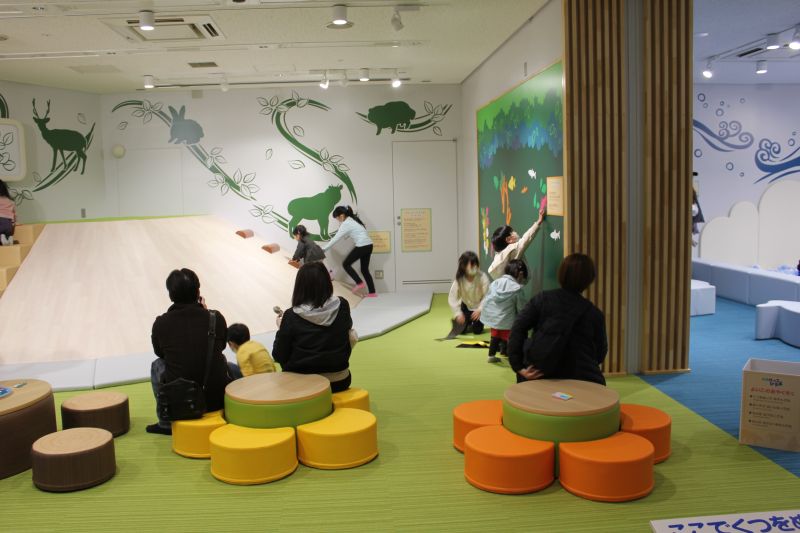 Oga Aquarium GAO