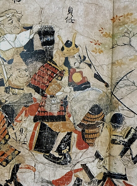 前九年合戦絵巻に描かれる安倍貞任 出典:Wikipedia
