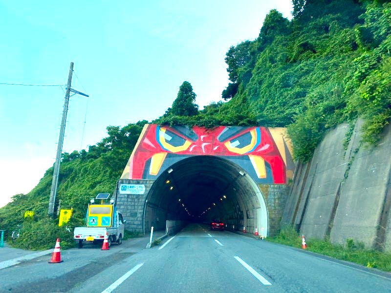 Ogashio Kaido Road