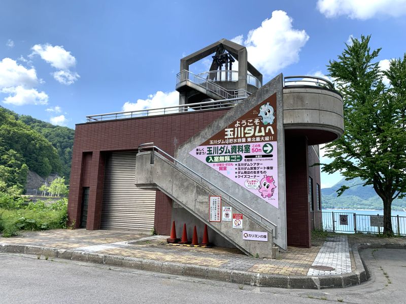 宝仙湖展望台