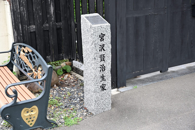 A monument marking the birthplace of Kenji Miyazawa is located in Hanamaki City