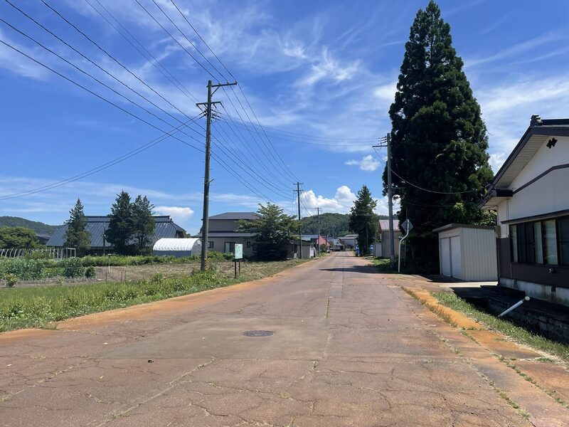 Carreteras en el distrito de Akai de Minato-machi, ciudad de Aizuwakamatsu