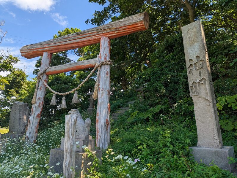 相内神明宮の鳥居