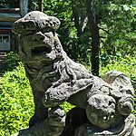 かつての奥州・安倍氏の拠点「十三湊」周辺のアラハバキ神社【青森県五所川原市】 相内神明宮の狛犬