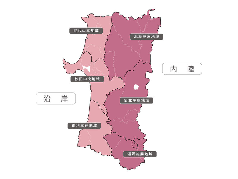 秋田県の細分区域