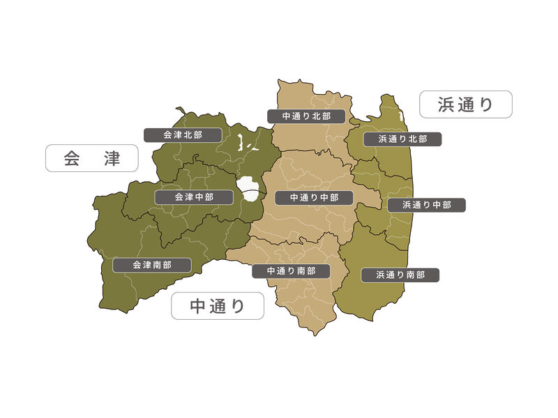 福島県の細分区域