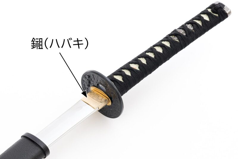 Habaki (collar) de una espada japonesa