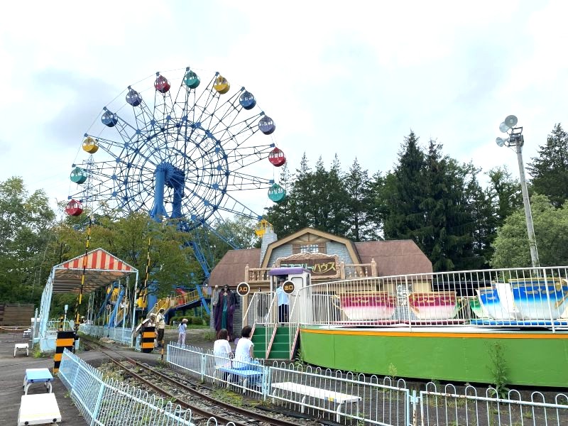 岩山パークランド