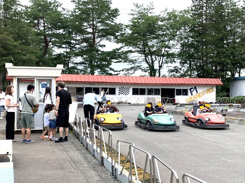 岩山パークランド