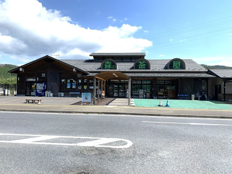 道の駅 林林館