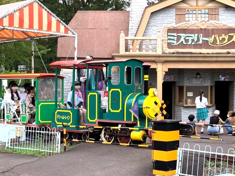 岩山パークランド