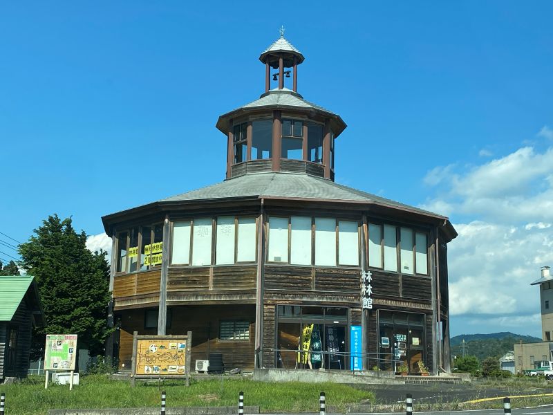 道の駅 林林館