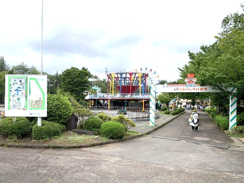 岩山パークランド