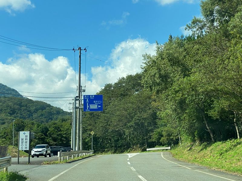 展望の丘の駐車場入り口