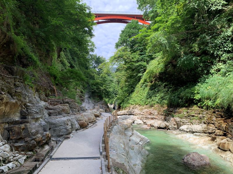 Oyasukyo Daifunto