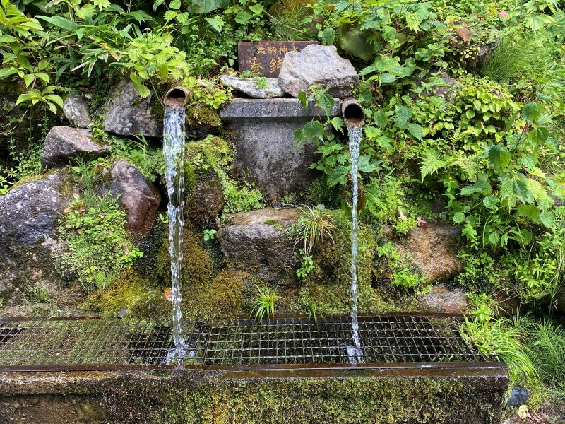 El agua sagrada de Kurikoma fluye sin cesar