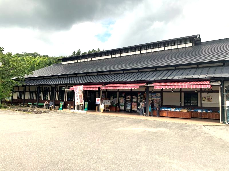 Estación de carretera Estación de carretera Hanayama