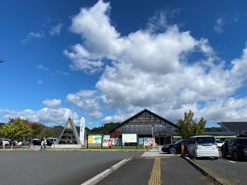 道の駅 厳美渓、ここから厳美渓までは歩いて5分ほど