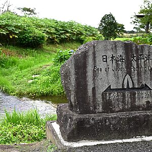 堺田分水嶺