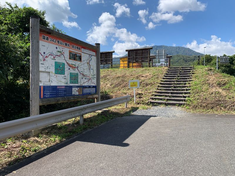 祭畤災害遺構見学通路