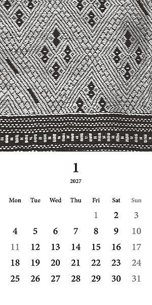 An example of a wall-hanging type book titled "Collecting Kogin Embroidery Patterns." The intricate stitches are shown in actual size