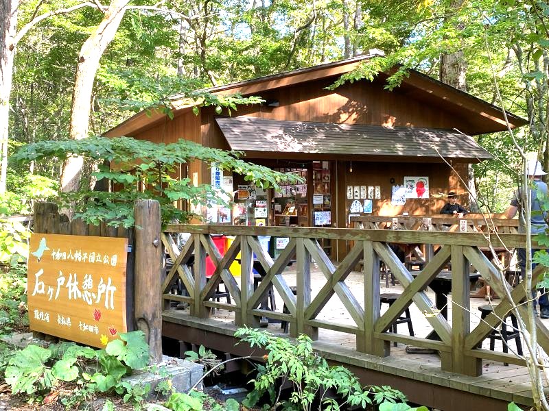 Le seul magasin des gorges d'Oirase propose également des repas légers
