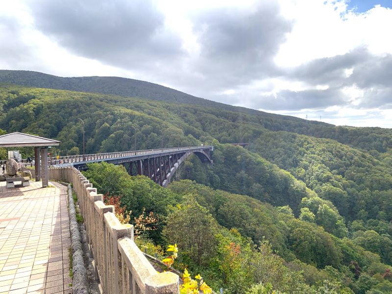 Vue du pont Jogakura depuis le parking