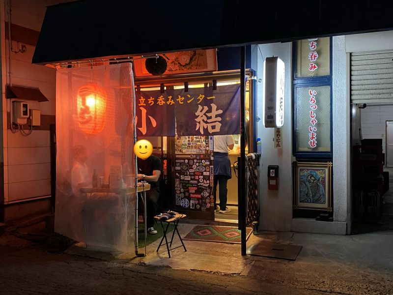 There is another entrance to the shop at the back on the right. The terrace seating at the front can accommodate up to 3 people